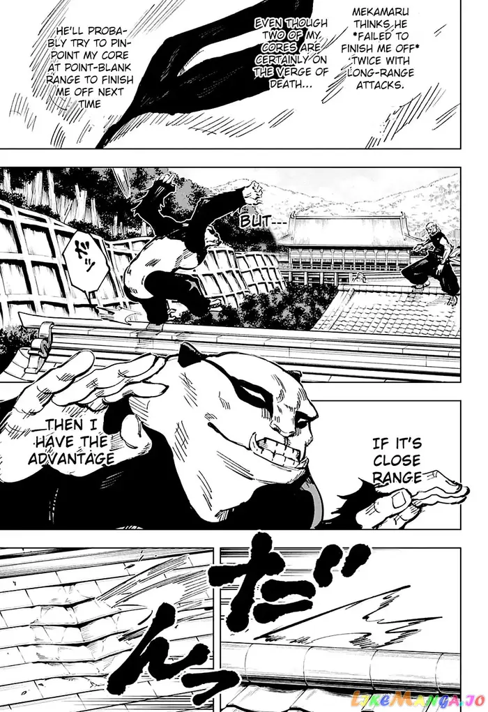 Jujutsu Kaisen Chapter 39 image 08_optimized